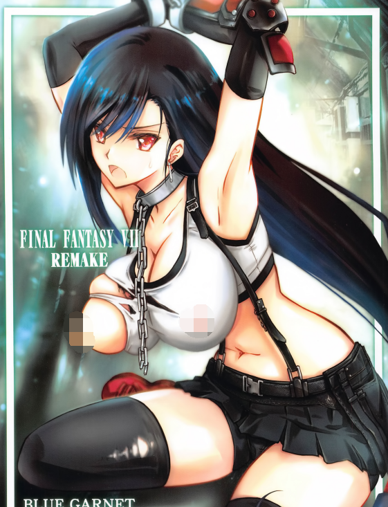 [ BLUE GARNET (芹沢克己)]  合集 [1202P/679M]