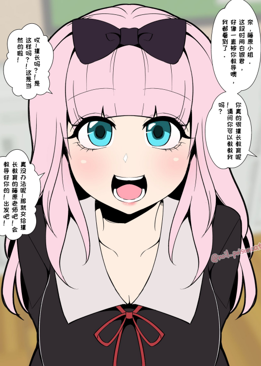 [2D全彩]毒猫ノイル 合集[612P/282M]