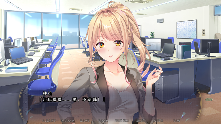 【日式ADV】Memory Blue GPT4.0汉化版