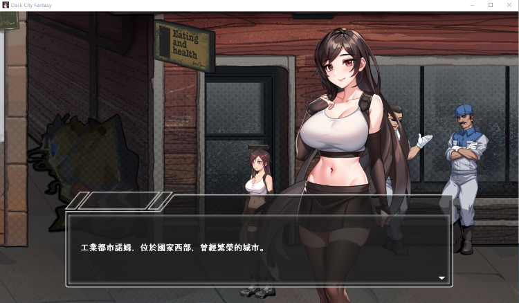 【日式ACT】Dark City Fantasy v1.01 DL官方繁中版