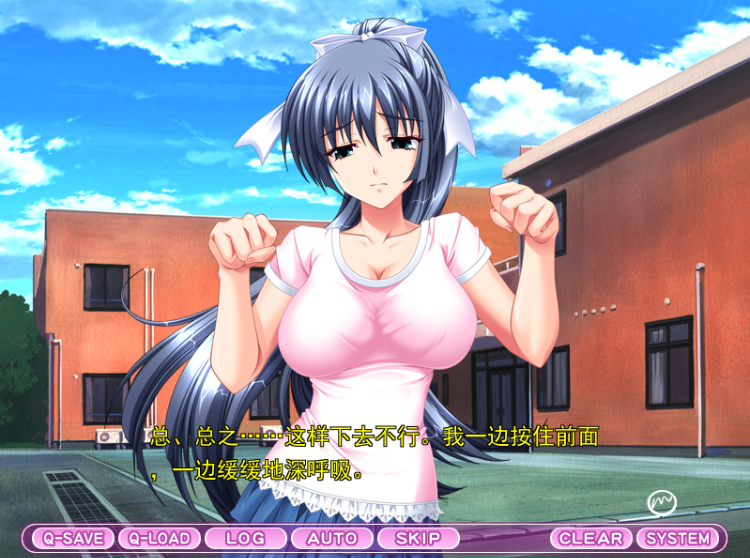 【拔作ADV】ぱいずりチアリーダーVS搾乳応援団! AI汉化版