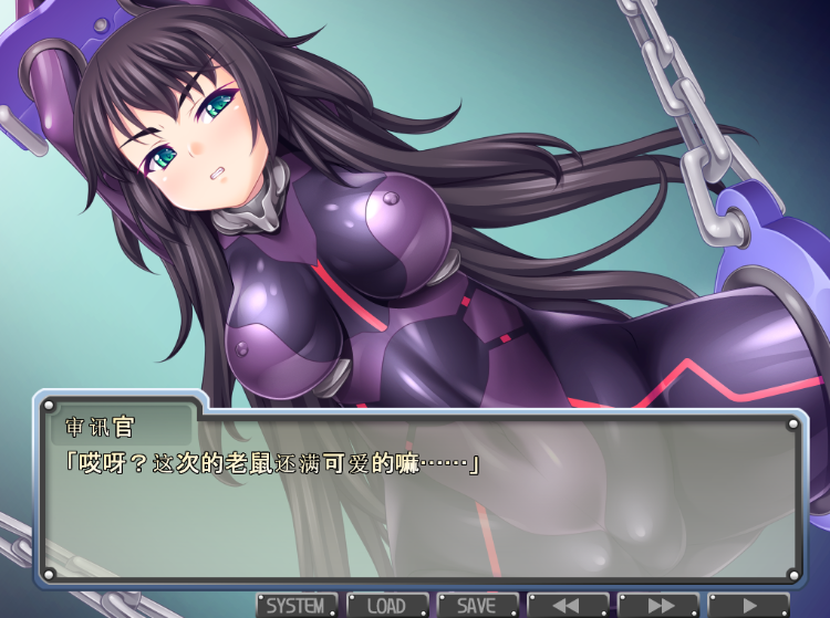 【拔作ADV】洗脳機姦 V1.01 汉化版