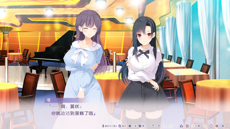 【日式ADV】虜ノ麗～男の園に紛れこんだ一輪の紅い花～AI汉化版[新作]