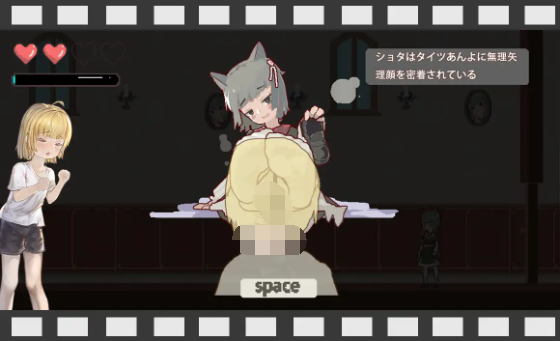 【日式ACT】ReturnAtis DL正式版