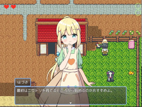 【日式RPG】ハーレム!牧場らいふ V1.60+DLC AI汉化版