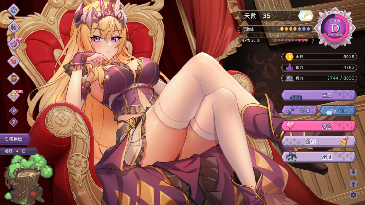 【养成互动SLG】傲慢的怪兽公主与名侦探使魔 Ver1.06+DLC Steam官方中文版