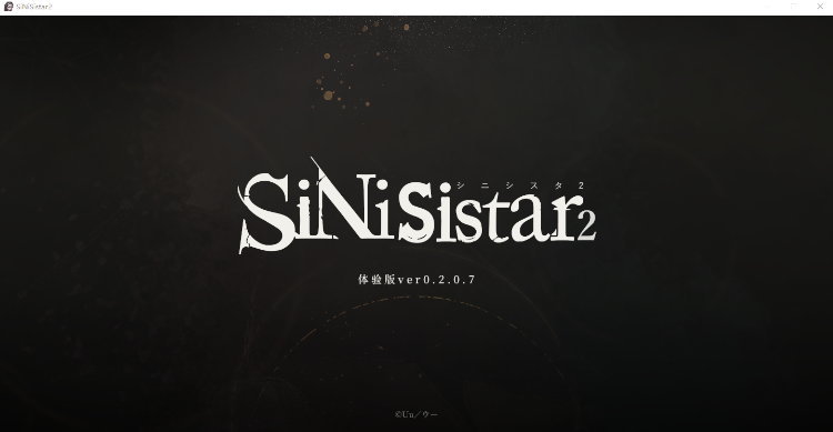 【ACT】哥特少女勇闯恶魔城2 SiNiSistar2 Ver0.2.0.7 官方中文体验版