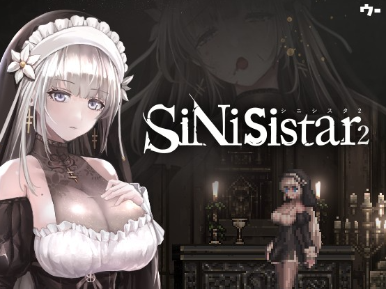 【ACT】哥特少女勇闯恶魔城2 SiNiSistar2 Ver0.2.0.7 官方中文体验版