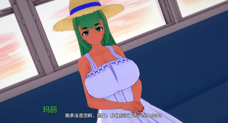 【日系SLG】夏日之王 The King of Summer V0.4.19 XY机翻汉化版