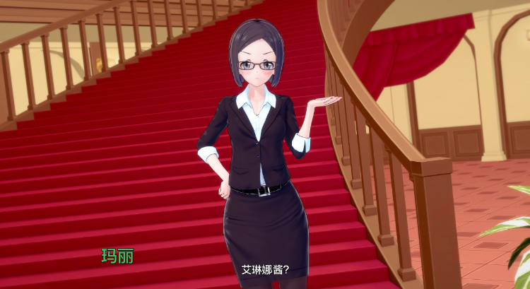 【日系SLG】夏日之王 The King of Summer V0.4.19 XY机翻汉化版