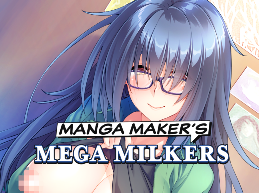 [亚洲SLG/汉化] 漫画制造商的超级挤奶工 Manga Maker's Mega Milkers Final   [PC+安卓/1.7G]