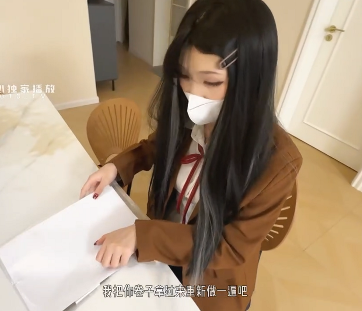 极品御姐-情深叉喔- 新 迷奸补课学生妹(1V,870M)