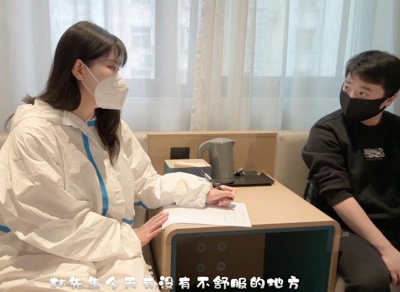 极品御姐-奶咪酱  小哥隔离酒店做核酸偶遇前女友（1V,555M）