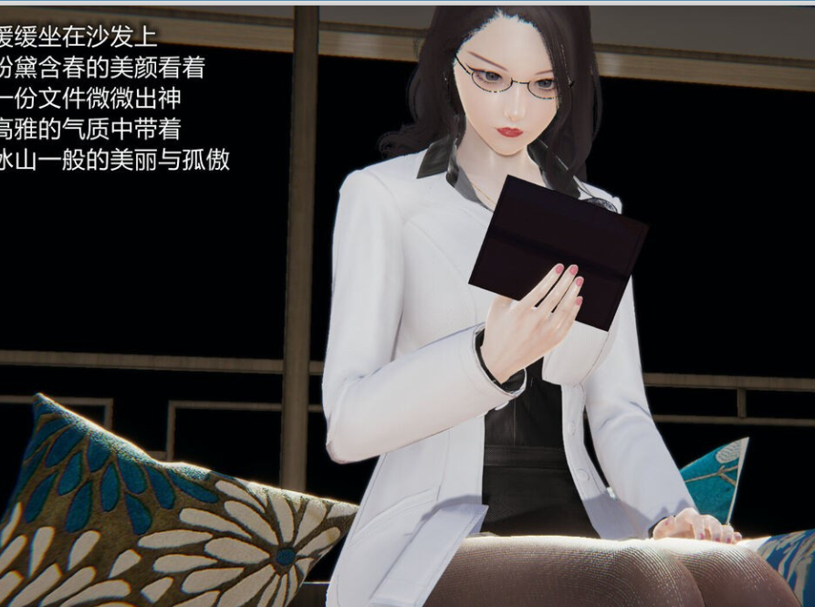 3D漫画-我的吸血鬼警察妈妈1-2(1767P,279M)