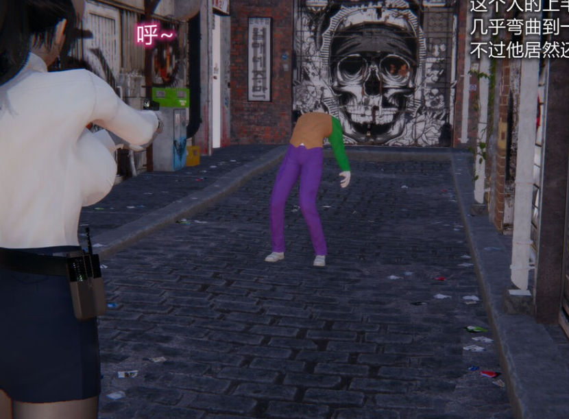 3D漫画-我的吸血鬼警察妈妈1-2(1767P,279M)