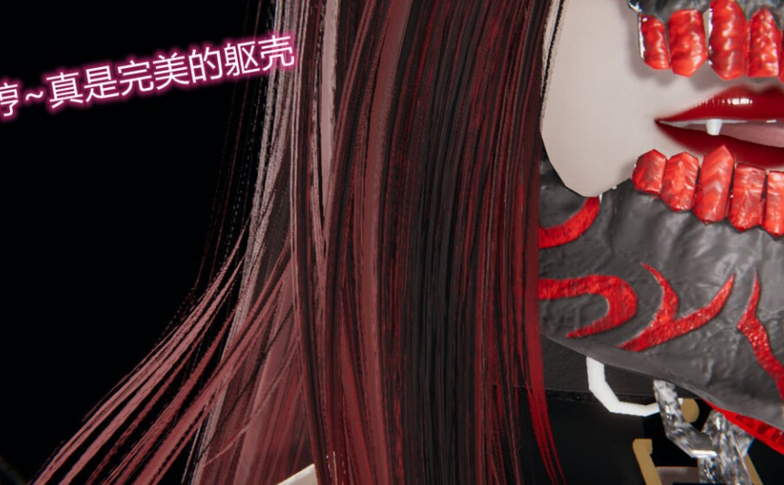 3D漫画-我的吸血鬼警察妈妈1-2(1767P,279M)
