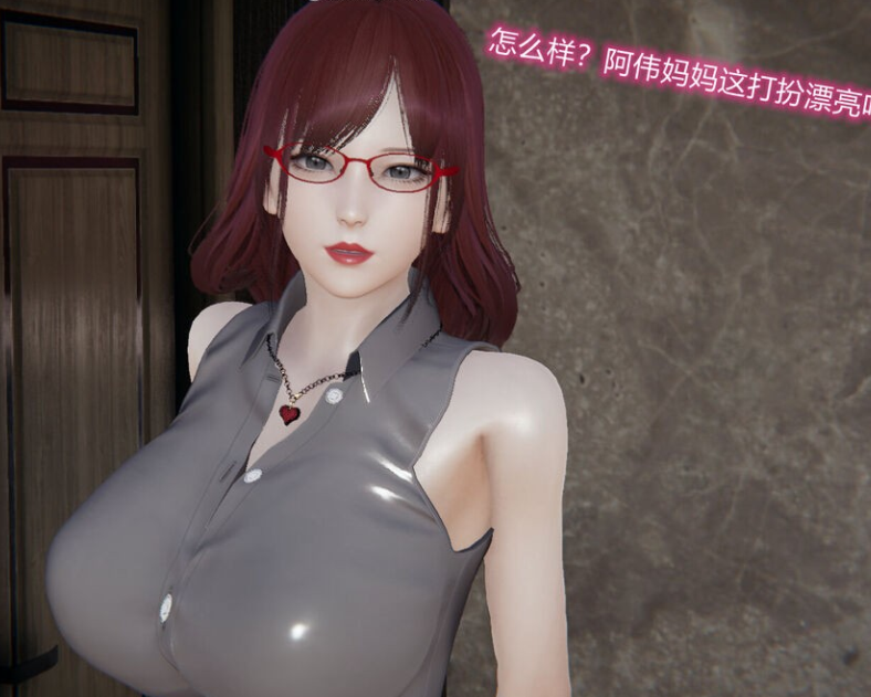 3D漫画-我的吸血鬼警察妈妈1-2(1767P,279M)