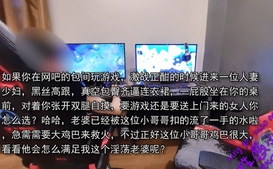 超骚人妻-性感小野猫 -剧情 网吧露出包间勾引小哥哥(1V,613M)