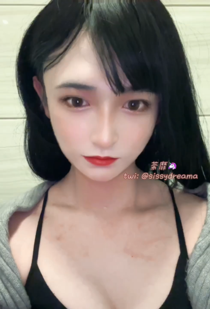 另类798弹-国产CD 荼蘼 6(1V,1.23G)