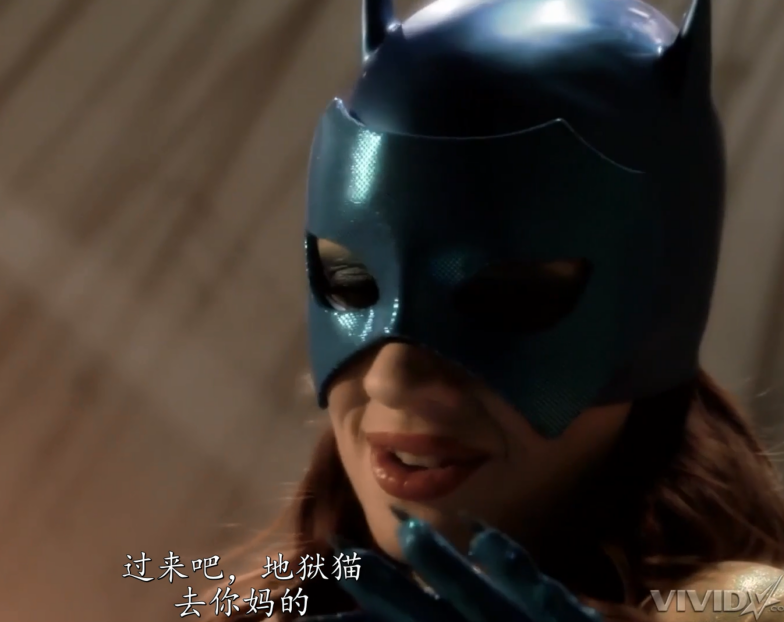 欧美AV-Captain America XXX - An Axel Braun Parody,中文字幕(1V,3.71G)