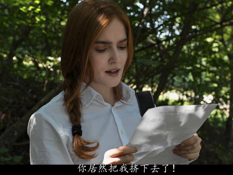 欧美AV-jia lissa-中文字幕,时停秒表(1V,990M)
