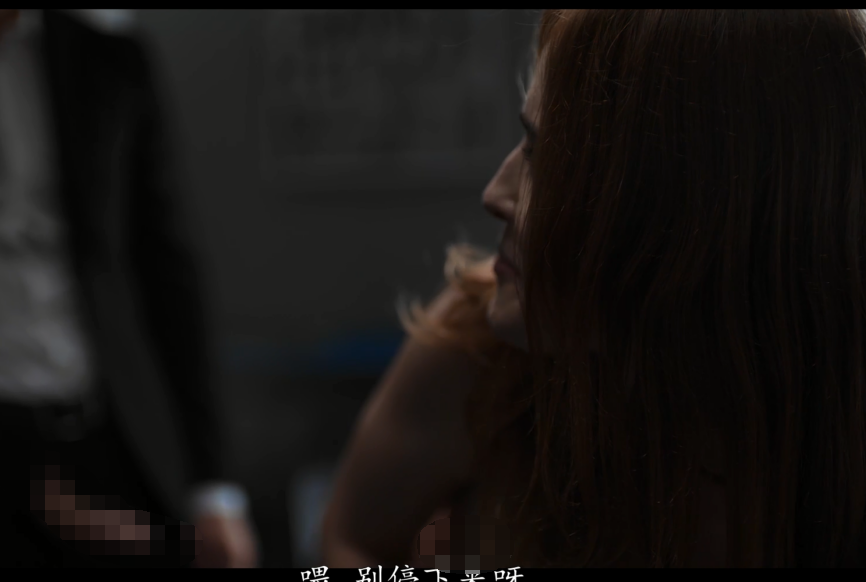 欧美AV-jia lissa-中文字幕,时停秒表(1V,990M)