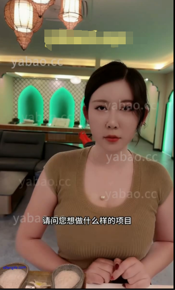 超骚巨乳嫩模女神-李雅-新-母狗白领去按摩店被男技师折服(1V,395M)