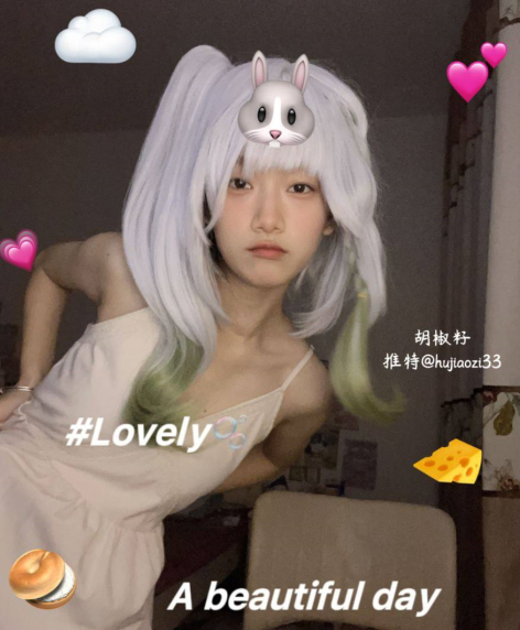 04年清纯女大-胡椒籽-新视图(57P,11V,1.54G)