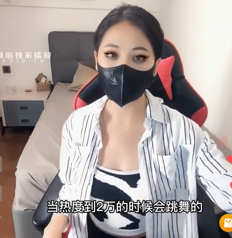 极品御姐-御宫留菜-巨乳女主播下播忘关摄像头(1V,343M)