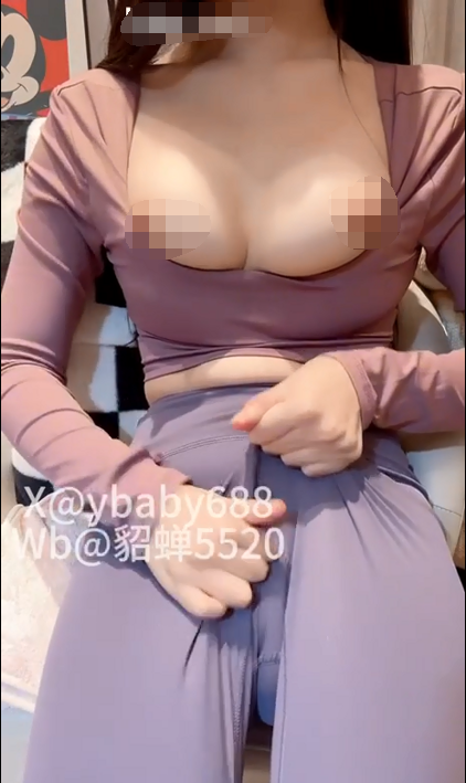 超人气才艺福利姬-小貂蝉-新 瑜伽服+2弹唱(3V,84M)