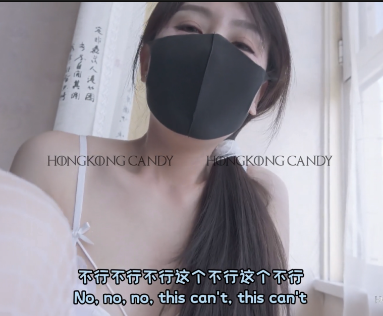 极品御姐-hongkongcandy-自嗨被抓到了(1V,281M)
