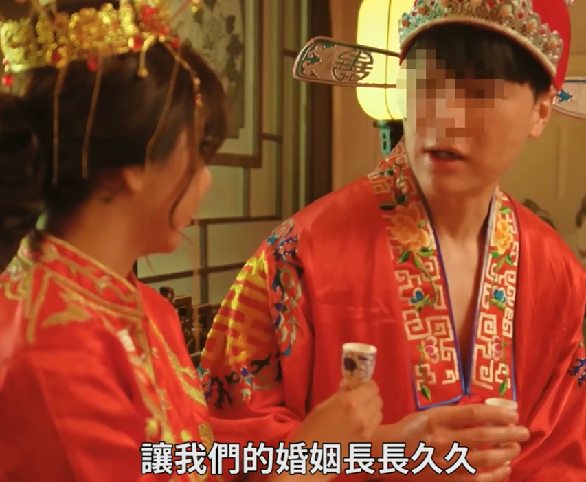 吴梦梦-6.14最新 淫荡新娘的新婚之夜(1V,1.02G)