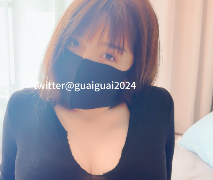 极品萌妹-萌之乖乖-新  合租室友自慰被发现（1V,354M）