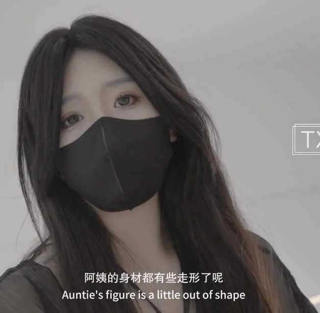 人气御姐-桥本香菜-糖心新 妈妈用身体给儿子赔罪(1V,717M)