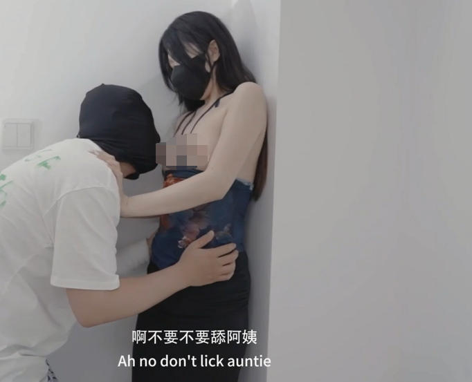 人气御姐-桥本香菜-糖心新 妈妈用身体给儿子赔罪(1V,717M)