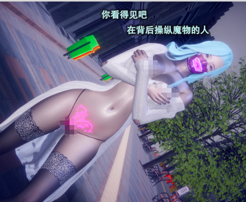 3D漫画-[polaris] 丝袜大魔王 08（87P,175M）