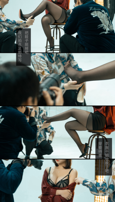 人气女菩萨-yuuhui玉汇-应召模特(168P,2.37G)
