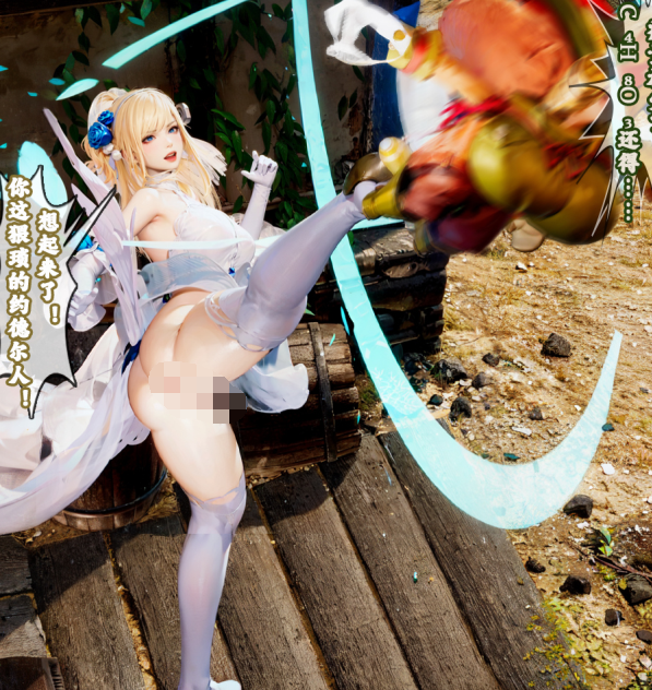 AI3D漫画-[gogomatch] manuscript（97P,64M）