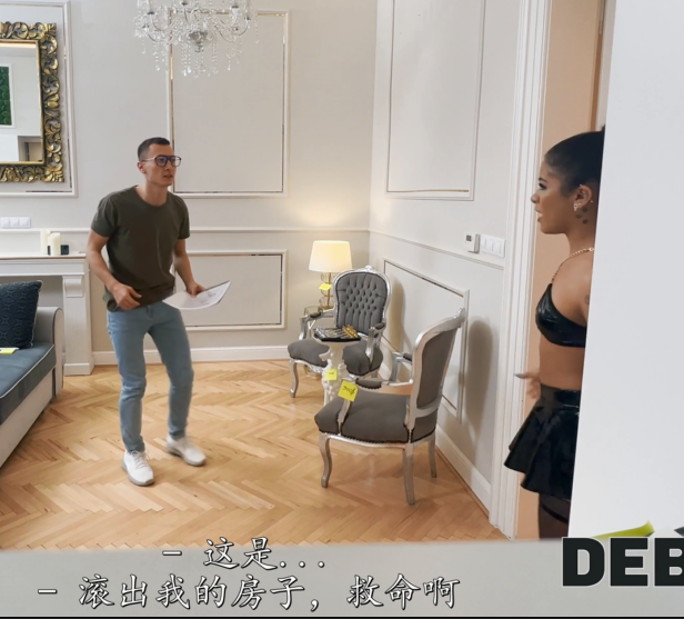 欧美AV-michy perez-债务，中文字幕（1V,2.76G）