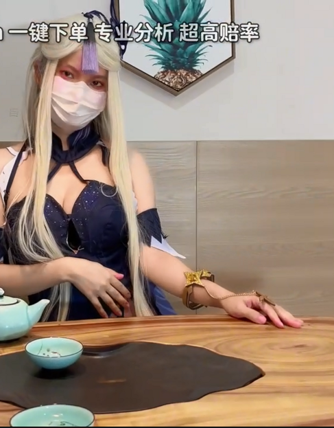 新晋嫩妹-小熊奈奈-新  凝光的秘密交易（1V,609M）