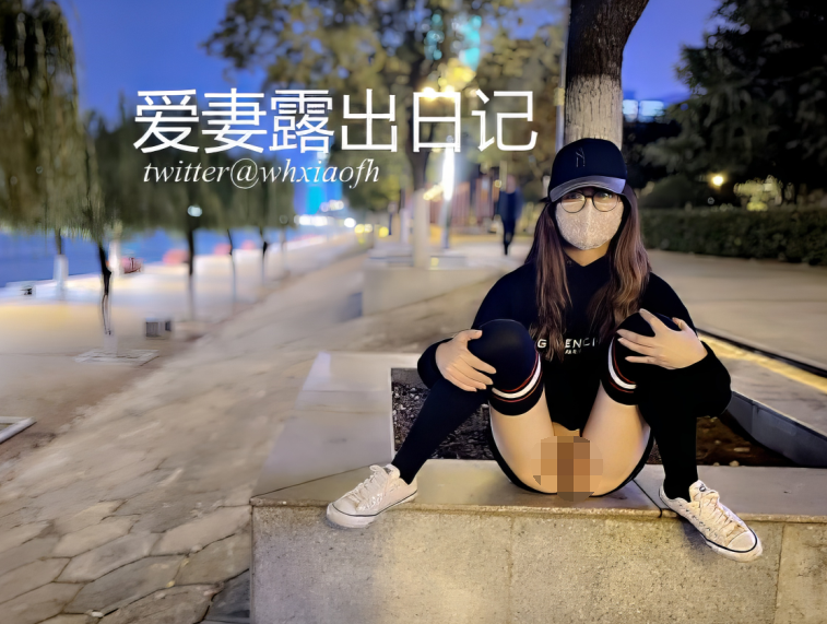 推特极品淫妻-小粉狐(whxiaofh)-露出啪啪调教视图(49P,1V,433M)