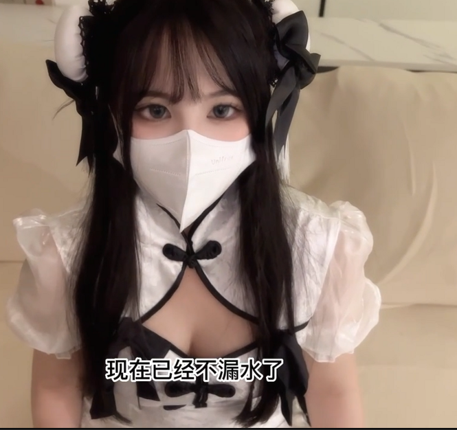 高颜值清纯妹妹-小敏儿-新 中华娘和邻居的爱情(1V,364M)