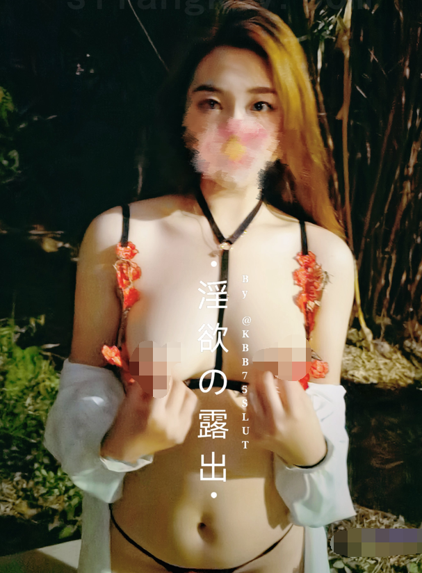 专业唯美性爱调教露出！推特艺术范大神KBB75SLUT玩肏各种类型女神级模特，配上文字更精彩