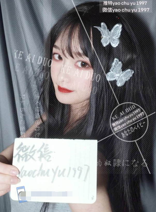 Twitter萝莉『小熊饼干』福利私拍，美乳翘臀性感小骚货，清纯淫荡切换只在一瞬间