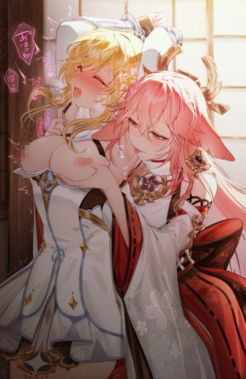 シャンデガ作品合集 472M-159P
