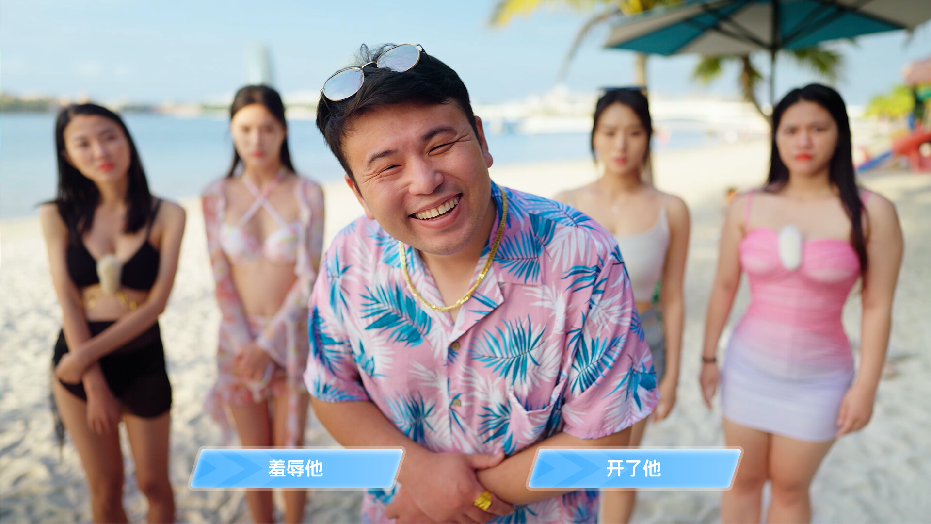 总裁你想和谁谈恋爱|中字-国语|Build.14558689+全DLC|解压即撸|