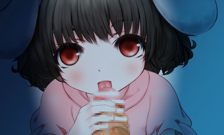 [同人动画][せっかち]てゐと色色アニメ
