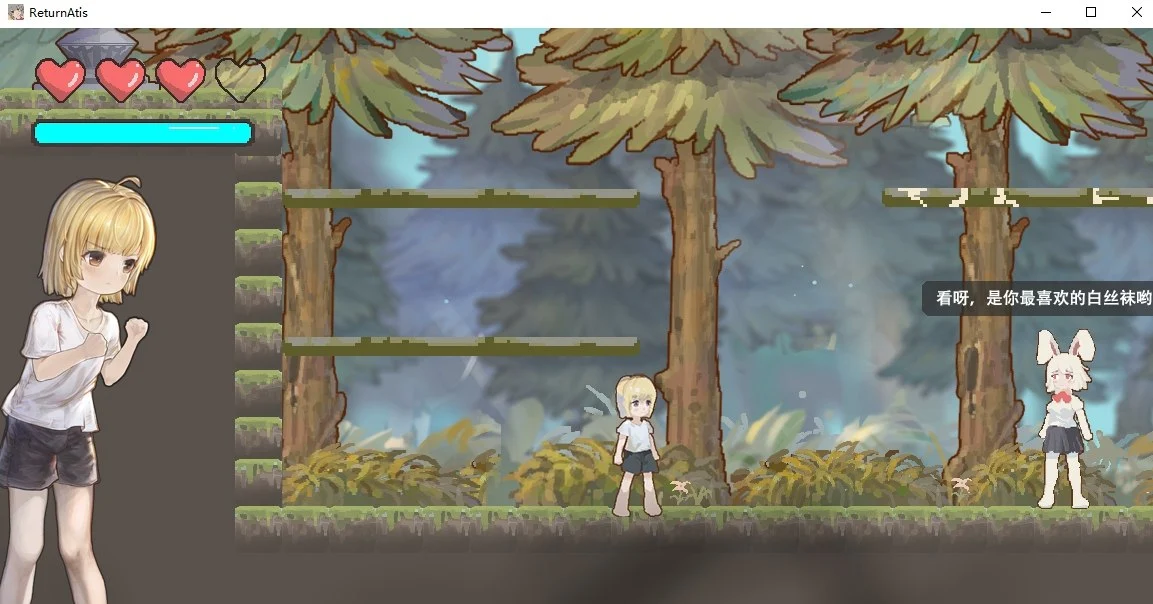 ACT 中文 动态  ReturnAtis v0.51