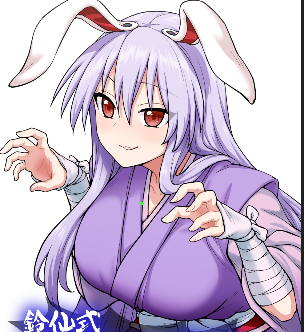 【汉化本子】鈴仙式ストレス発散 41mb