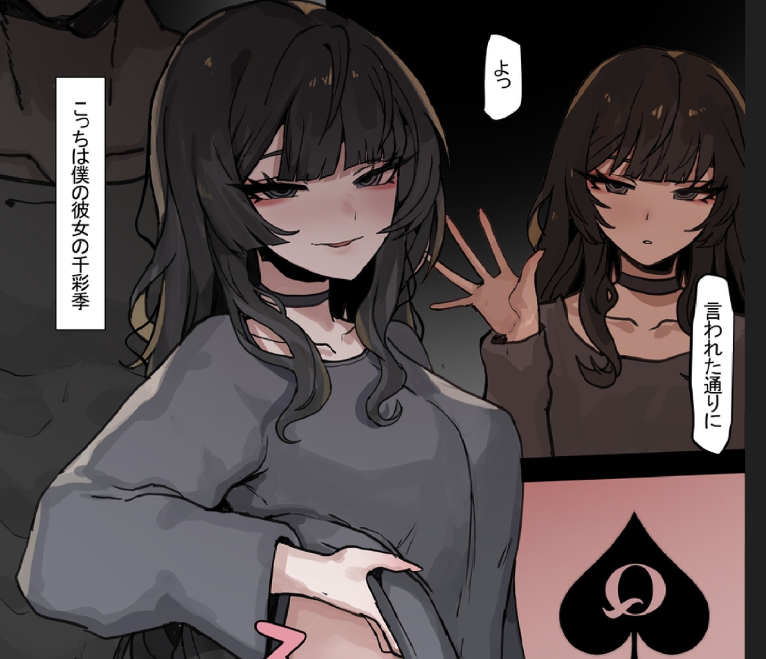 【汉化本子】 僕の彼女を取   84mb